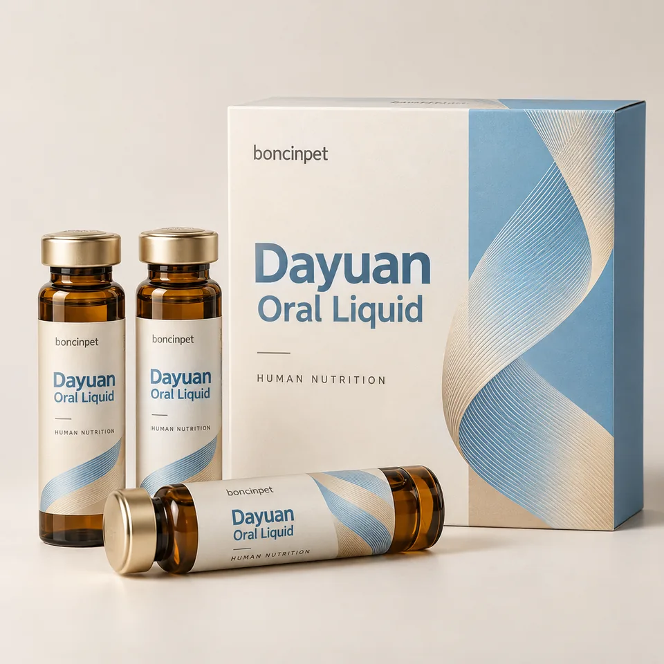 Dayuan Oral Liquid