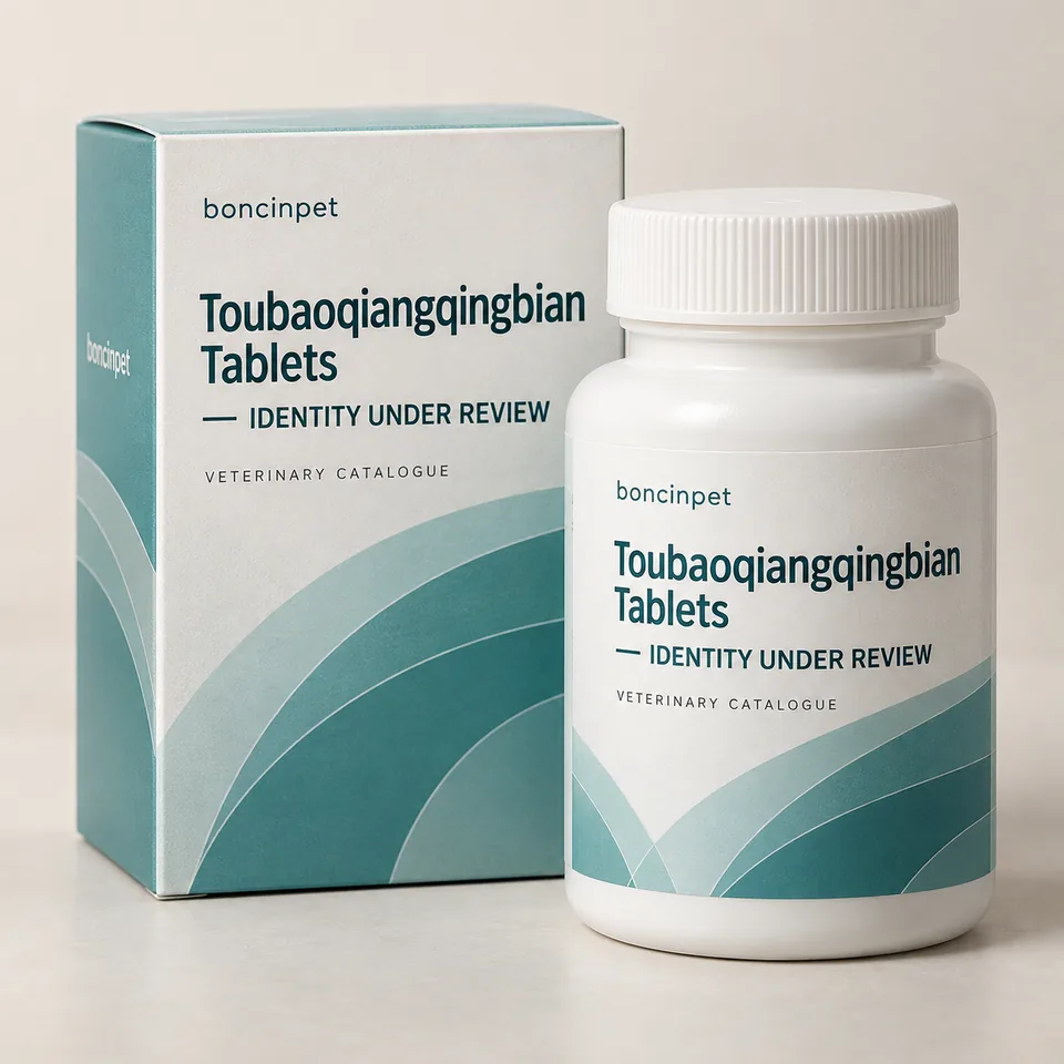 Toubaoqiangqingbian Tablets — Identity Review